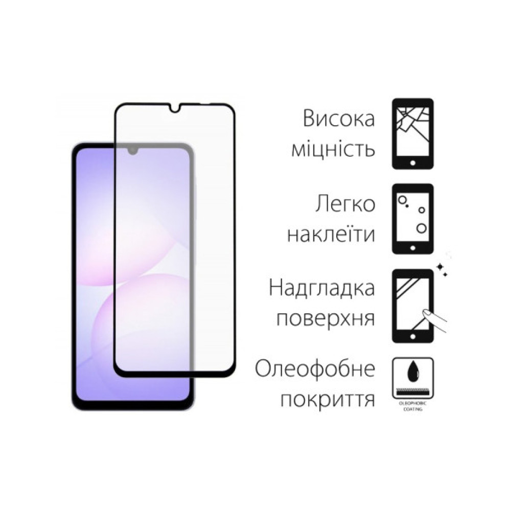 Скло захисне Dengos Full Glue Samsung Galaxy A07 Black (TGFG-406) Скло захисне Dengos Full Glue Samsung Galaxy A07 Black (TGFG-406)
