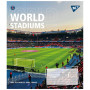 Зошит Yes World stadium А5 48 аркушів лінія (767133) Зошит Yes World stadium А5 48 аркушів лінія (767133)
