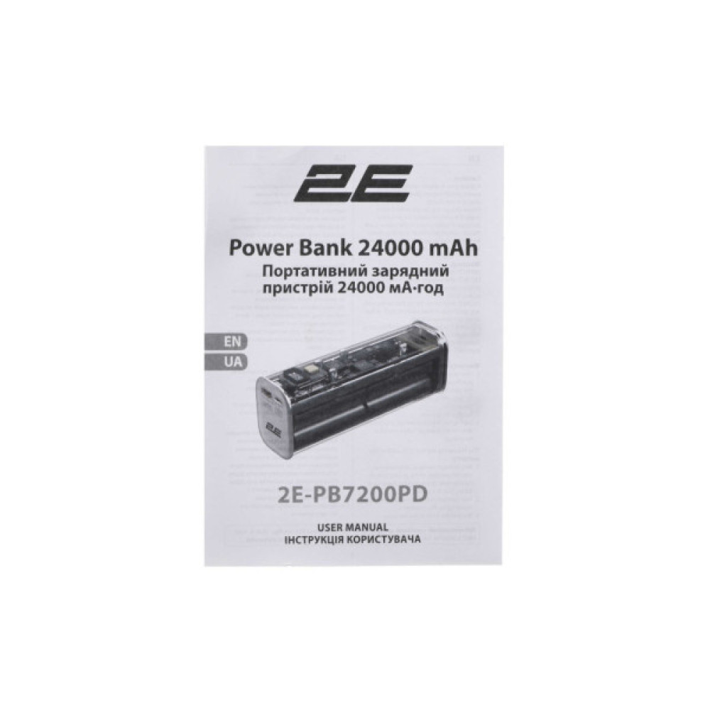 Батарея універсальна 2E Сrystal 20000mAh 100W (2E-PB7200PD)