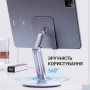 Підставка до планшета OfficePro MS580S Підставка до планшета OfficePro MS580S