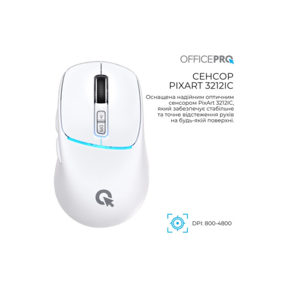 Мишка OfficePro M468W Wireless/Bluetooth White (M468W)