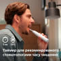 Електрична зубна щітка Philips HX7108/01