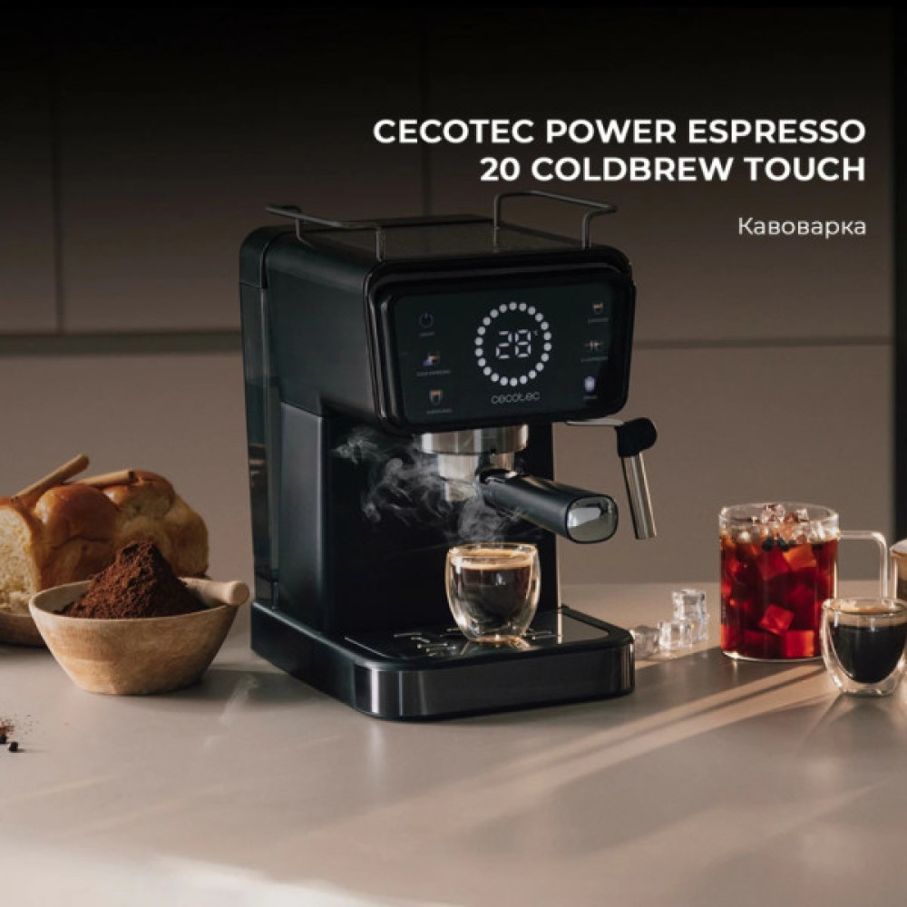 Ріжкова кавоварка еспресо Cecotec Power Espresso 20 ColdBrew Touch (CCTC-00269)