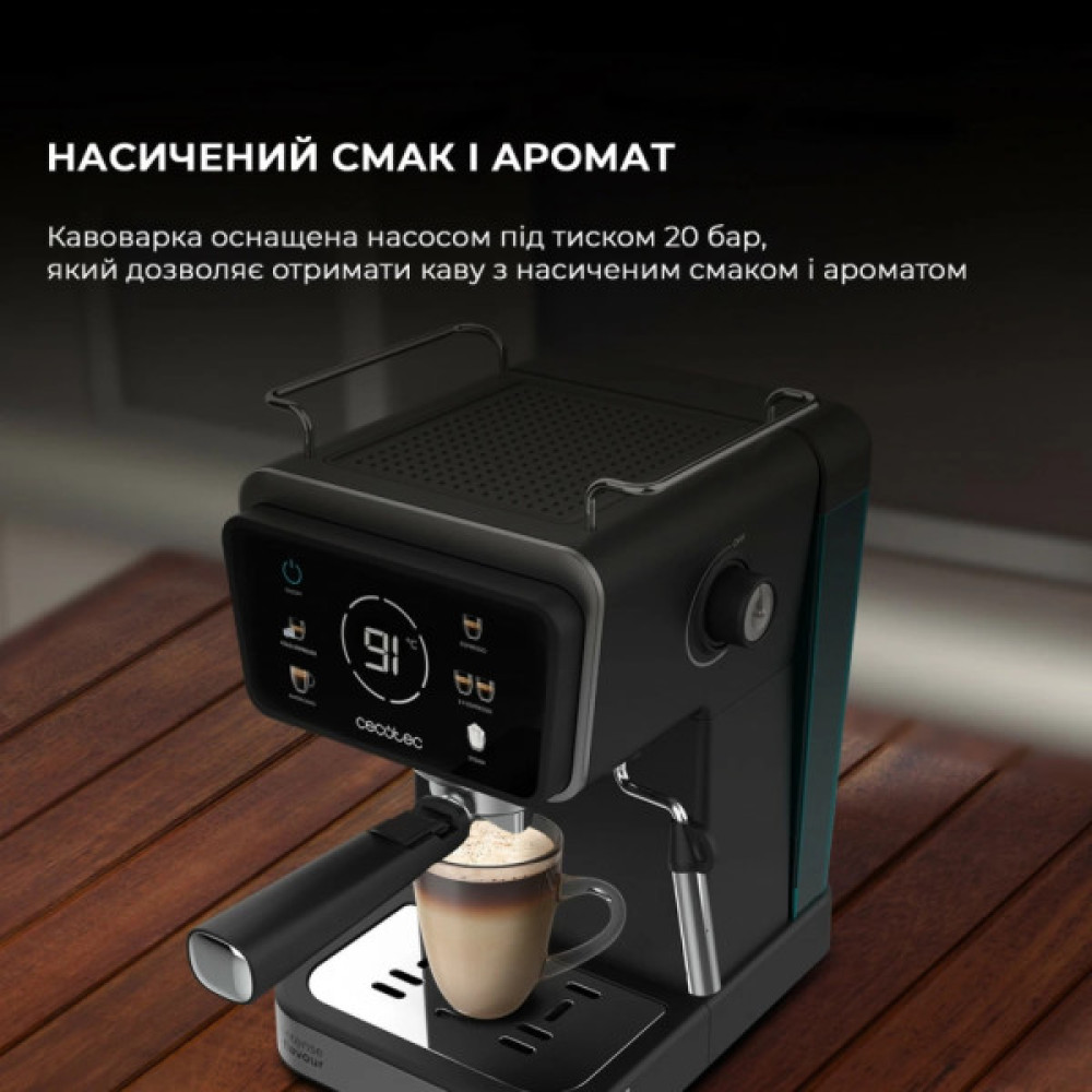 Ріжкова кавоварка еспресо Cecotec Power Espresso 20 ColdBrew Touch (CCTC-00269)
