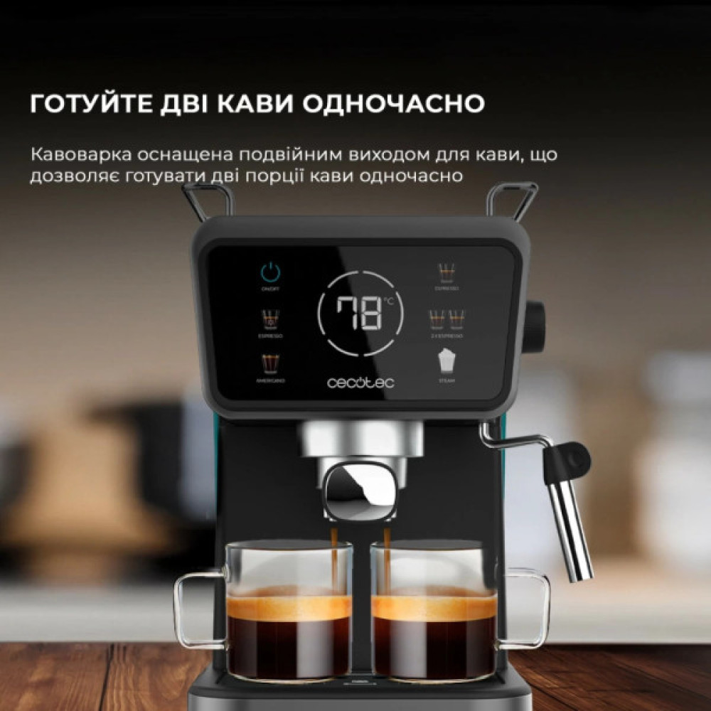 Ріжкова кавоварка еспресо Cecotec Power Espresso 20 ColdBrew Touch (CCTC-00269)