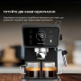 Ріжкова кавоварка еспресо Cecotec Power Espresso 20 ColdBrew Touch (CCTC-00269)