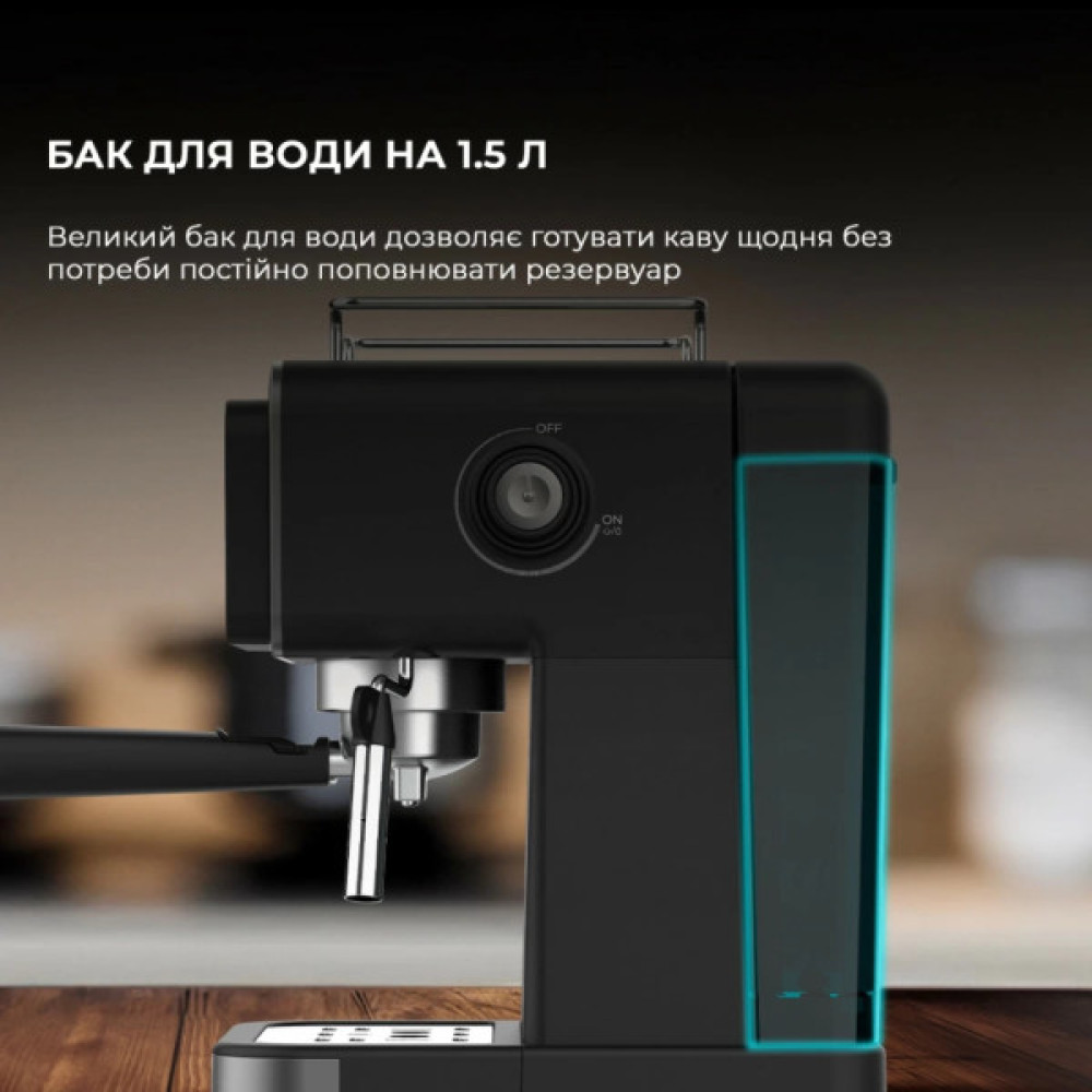 Ріжкова кавоварка еспресо Cecotec Power Espresso 20 ColdBrew Touch (CCTC-00269)