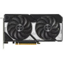 Відеокарта ASUS GeForce RTX5060 8Gb DUAL OC ADVANCED (DUAL-RTX5060-O8G-A)