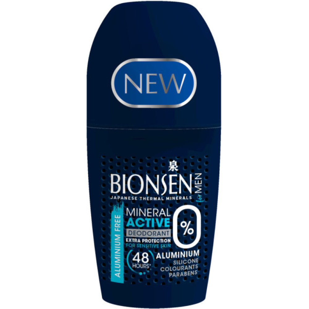 Дезодорант Bionsen Mineral Active Для чоловіків 50 мл (8017331090022)