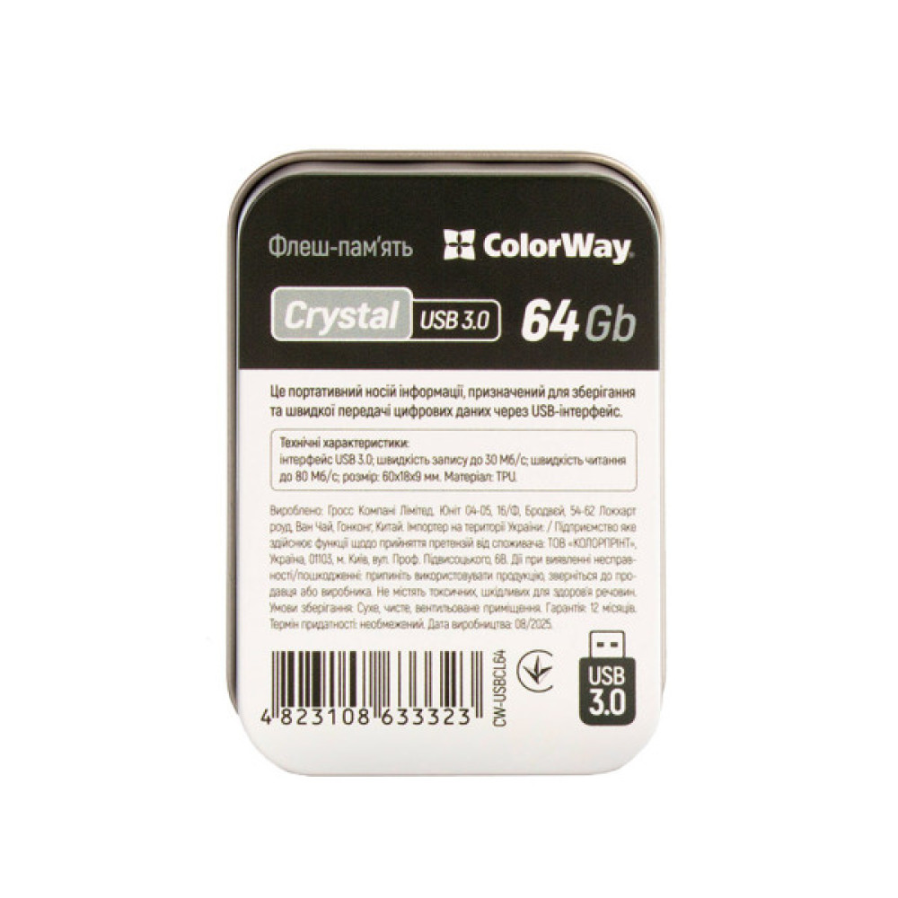 USB флеш накопичувач ColorWay 64GB ColorWay Crystal USB 3.0 (CW-USBCL64)
