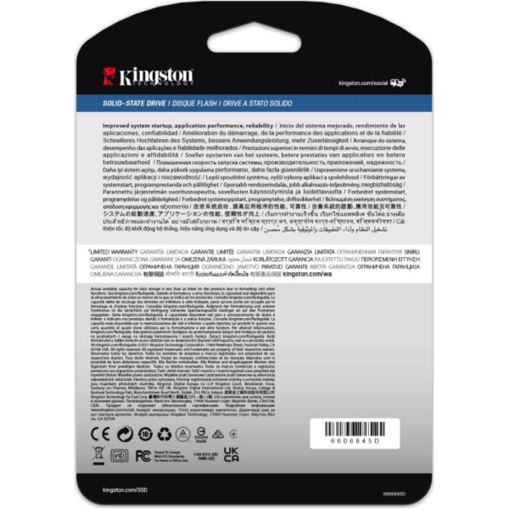 Накопичувач SSD 2.5" 1.92TB Kingston (SEDC600ME/1920G)