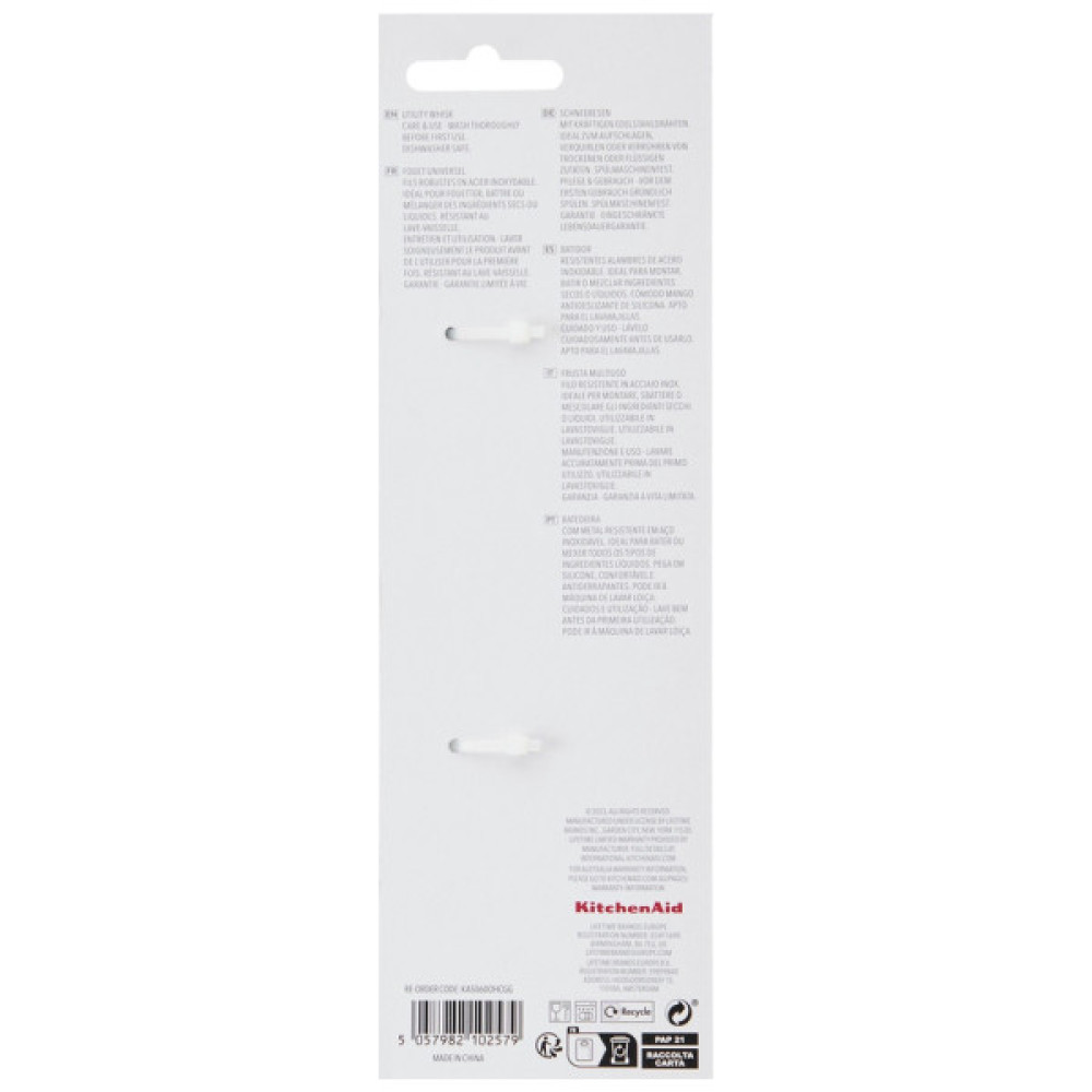 Вінчик KitchenAid Coreline 26,2 см сірий (KAS060OHCGG)