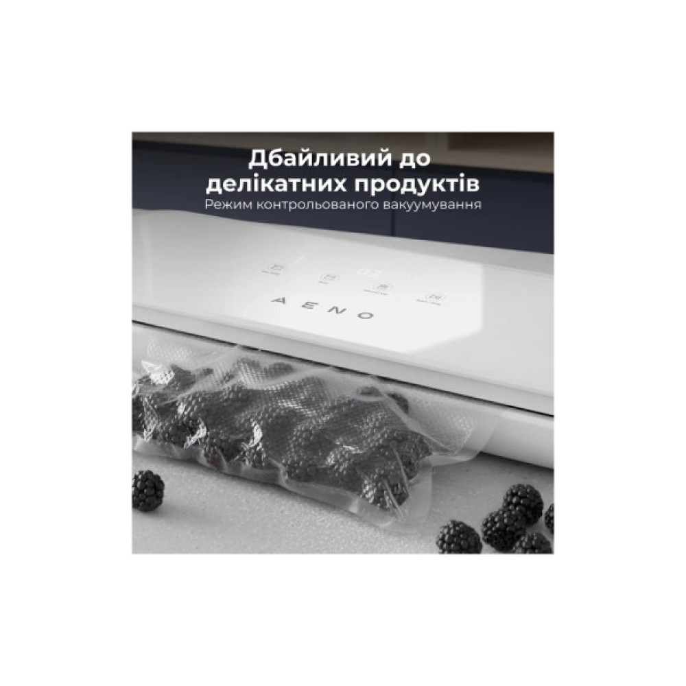 Вакууматор AENO VS4W (AVS0004W)