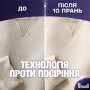 Гель для прання Perwoll Renew Для світлих та білих речей 3.75 л (9000101827118) Гель для прання Perwoll Renew Для світлих та білих речей 3.75 л (9000101827118)