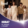 Гель для прання Perwoll Renew Для світлих та білих речей 3.75 л (9000101827118) Гель для прання Perwoll Renew Для світлих та білих речей 3.75 л (9000101827118)