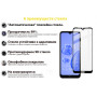 Скло захисне BeCover Nokia C30 Black (706903) Скло захисне BeCover Nokia C30 Black (706903)