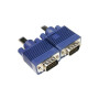 Кабель мультимедійний VGA M to VGA M 1.5m PowerPlant (KD00AS1284) Кабель мультимедійний VGA M to VGA M 1.5m PowerPlant (KD00AS1284)