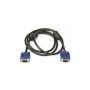 Кабель мультимедійний VGA M to VGA M 1.5m PowerPlant (KD00AS1284) Кабель мультимедійний VGA M to VGA M 1.5m PowerPlant (KD00AS1284)