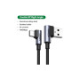 Дата кабель USB 2.0 AM to Type-C 1.0m US176 Both Angled 3A (Black) Ugreen (20856) Дата кабель USB 2.0 AM to Type-C 1.0m US176 Both Angled 3A (Black) Ugreen (20856)