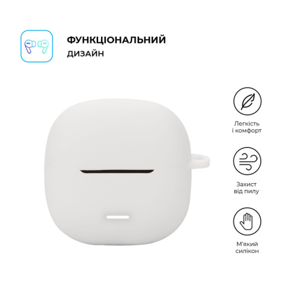 Чохол для навушників Armorstandart Hang Case для Xiaomi Redmi Buds 6 Lite White (ARM81087)