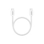 Дата кабель USB-C to USB-C 1.0m 60W Magnet Braided White Canyon (CND-CCMG60AB15W)