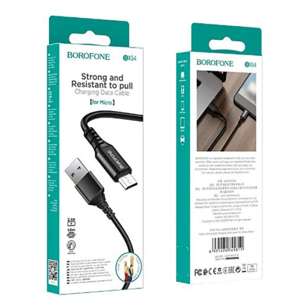 Дата кабель USB 2.0 AM to Micro 5P 1.0m 2.4A BX54 black BOROFONE (6931474745811)