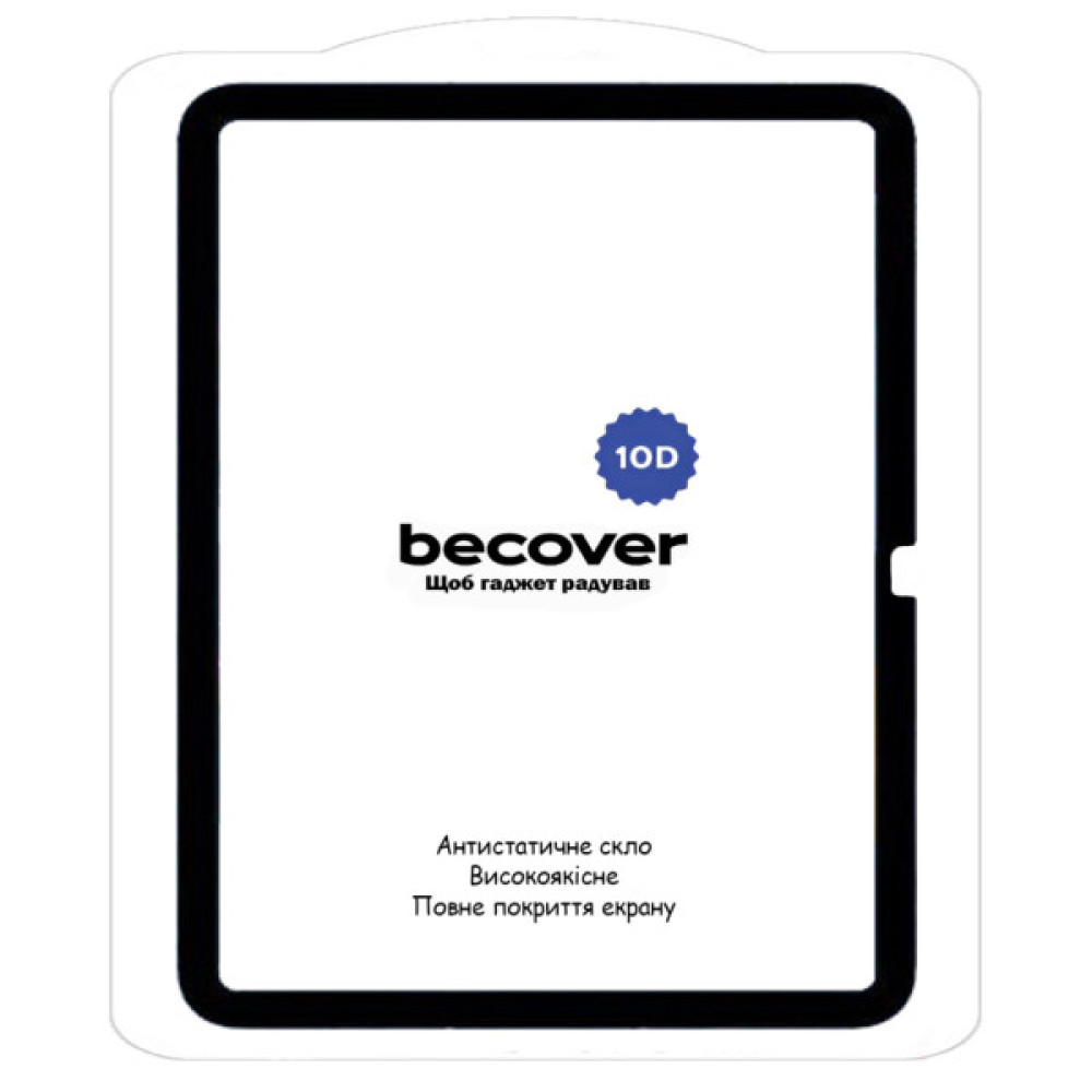 Скло захисне BeCover 10D Apple iPad 10.9" (2022/2024)/iPad (А16) 2025 11" Black (710576) Скло захисне BeCover 10D Apple iPad 10.9" (2022/2024)/iPad (А16) 2025 11" Black (710576)