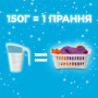 Пральний порошок Gala Аква-Пудра Морська свіжість для кольорової білизни 8 кг (8001090807373) Пральний порошок Gala Аква-Пудра Морська свіжість для кольорової білизни 8 кг (8001090807373)
