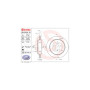 Гальмівний диск Brembo 09.R124.21 Гальмівний диск Brembo 09.R124.21