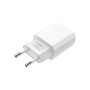 Зарядний пристрій BOROFONE BA20A Sharp USB 10.5W White (6931474700681) Зарядний пристрій BOROFONE BA20A Sharp USB 10.5W White (6931474700681)
