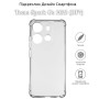 Чохол до мобільного телефона BeCover Anti-Shock Tecno Spark Go 2023 (BF7) Clear (709833) Чохол до мобільного телефона BeCover Anti-Shock Tecno Spark Go 2023 (BF7) Clear (709833)