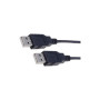 Дата кабель USB 2.0 AM/AM 1.0m Digitus (AK-300100-010-S) Дата кабель USB 2.0 AM/AM 1.0m Digitus (AK-300100-010-S)
