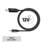 Кабель живлення USB to DC 4.0x1.7mm 12V 0.8m Armorstandart (ARM79301) Кабель живлення USB to DC 4.0x1.7mm 12V 0.8m Armorstandart (ARM79301)