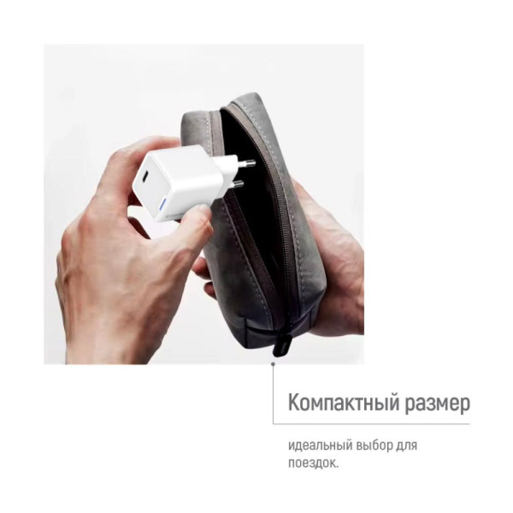 Зарядний пристрій ColorWay GaN Mini 25W PD Port PPS USB-C white (CW-CHS052PD-WT)