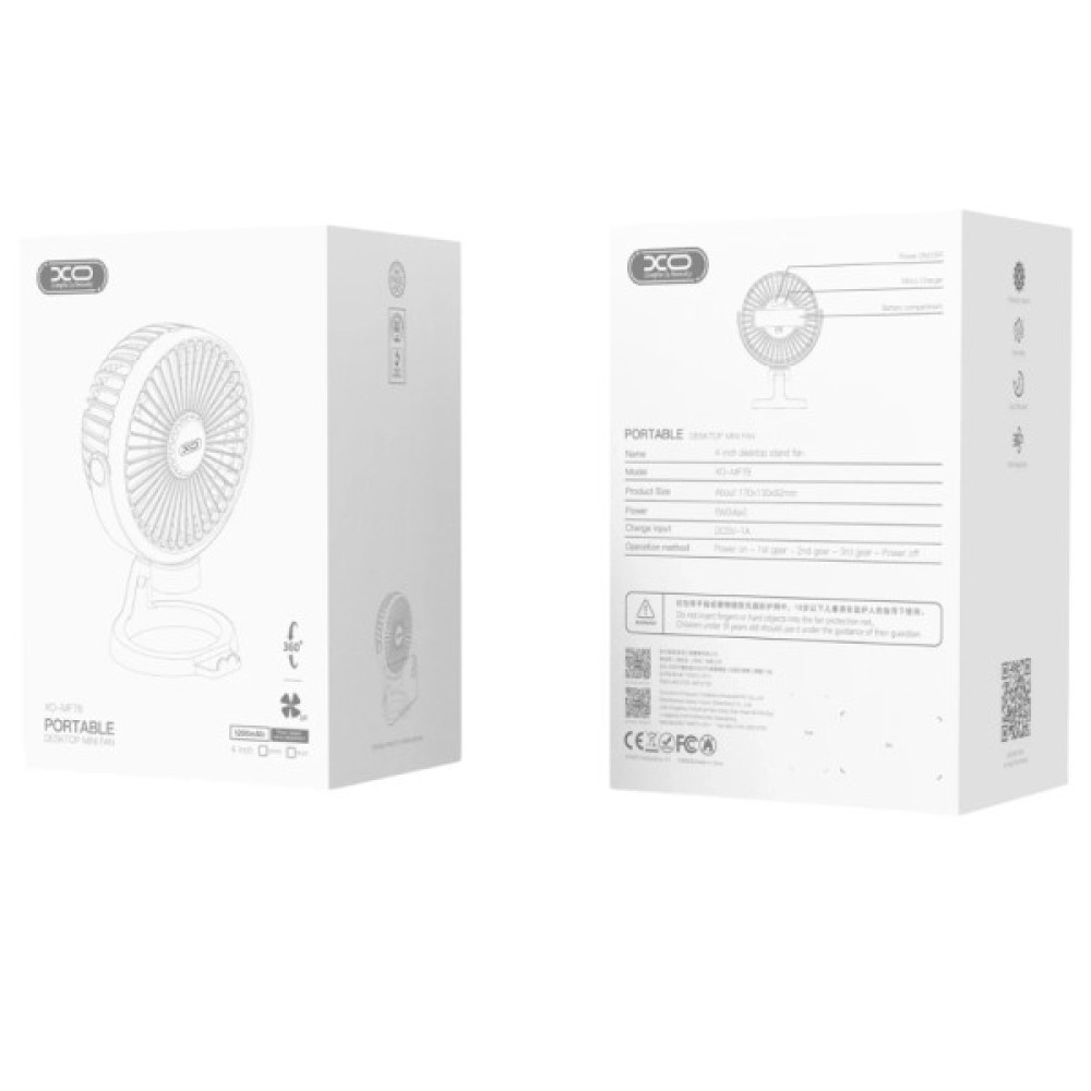 Вентилятор XO Air/fan accum XO 5 Вт MF78 white (MF78.white)