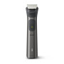 Тример Philips MG7950/15 Тример Philips MG7950/15