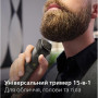 Тример Philips MG7950/15 Тример Philips MG7950/15