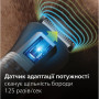 Тример Philips MG7950/15 Тример Philips MG7950/15