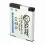 Акумулятор до фото/відео Extradigital Panasonic DMW-BCL7E (BDP1290) Акумулятор до фото/відео Extradigital Panasonic DMW-BCL7E (BDP1290)