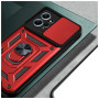Чохол до мобільного телефона BeCover Military Xiaomi Redmi Note 12 4G Red (709158) Чохол до мобільного телефона BeCover Military Xiaomi Redmi Note 12 4G Red (709158)