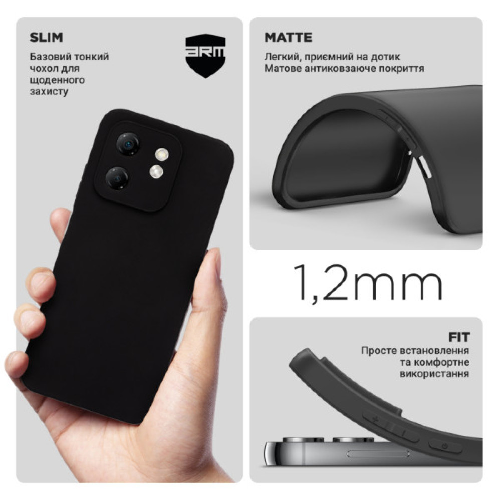 Чохол до мобільного телефона Armorstandart Matte Slim Fit Infinix Hot 50i / Smart 9 Camera cover Black (ARM83823)