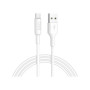 Дата кабель USB 2.0 AM to Micro 5P 1.0m 2A PVC X25 white HOCO (6957531080138) Дата кабель USB 2.0 AM to Micro 5P 1.0m 2A PVC X25 white HOCO (6957531080138)