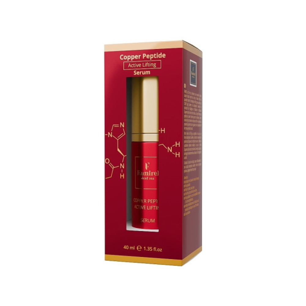 Сироватка для обличчя Famirel Copper Peptide Active Lifting Serum Ліфтинг-актив з пептидами міді 40 мл (7290114085250)