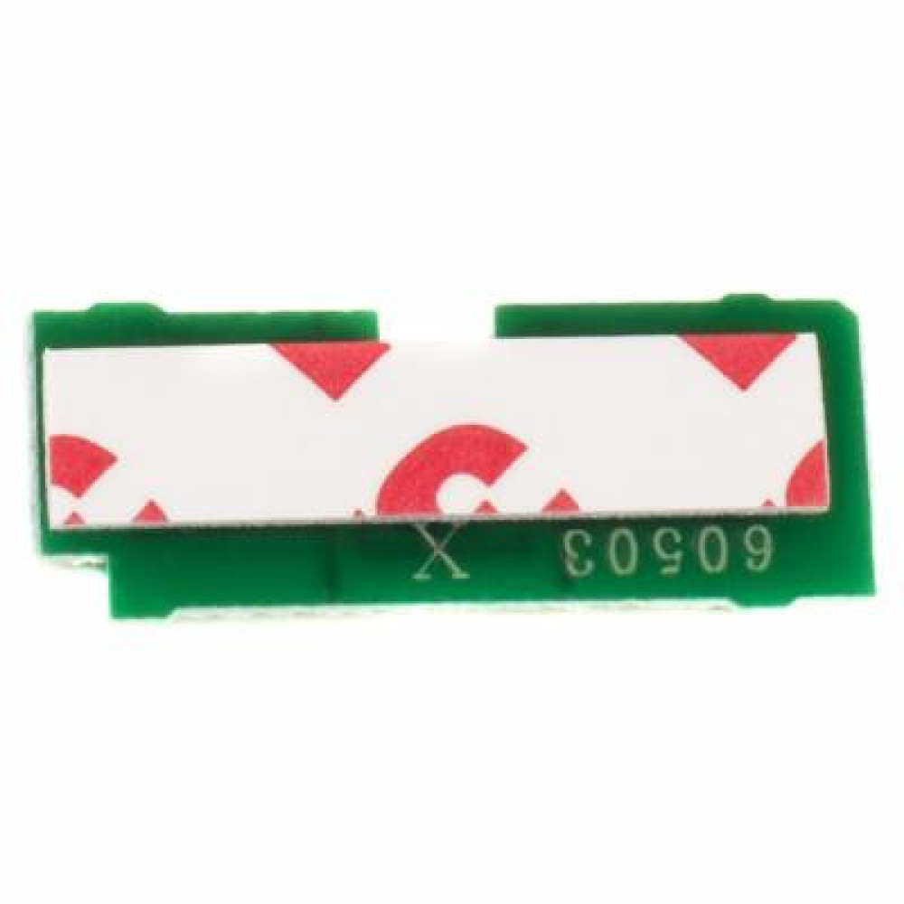 Чип для картриджа HP LJ 1160/1300/2420/4200/P2015/3005 X-Series Everprint (CHIP-HP-X-S)