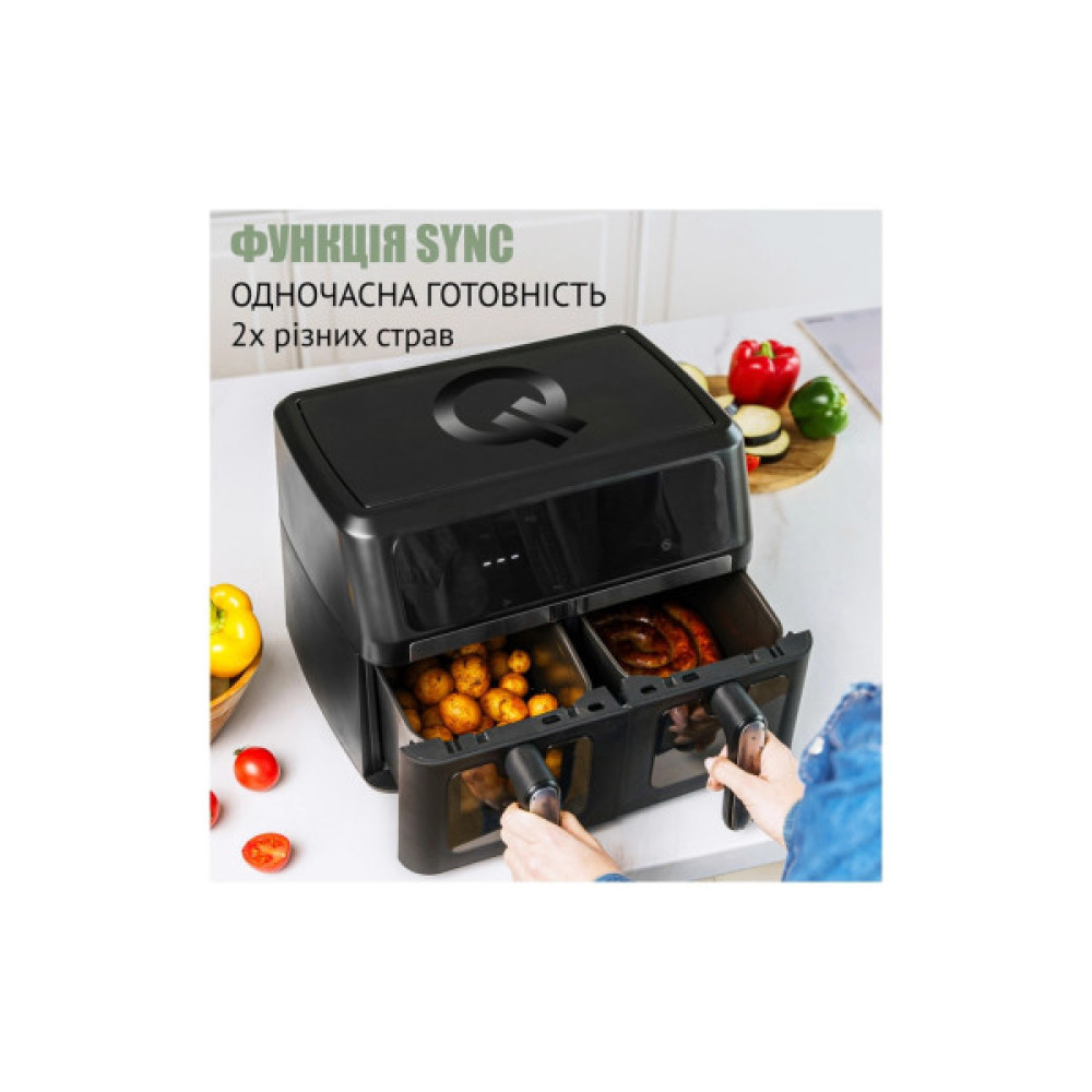 Мультипіч QUIN Air Fryer Dual Zone (YJ-1102AV)