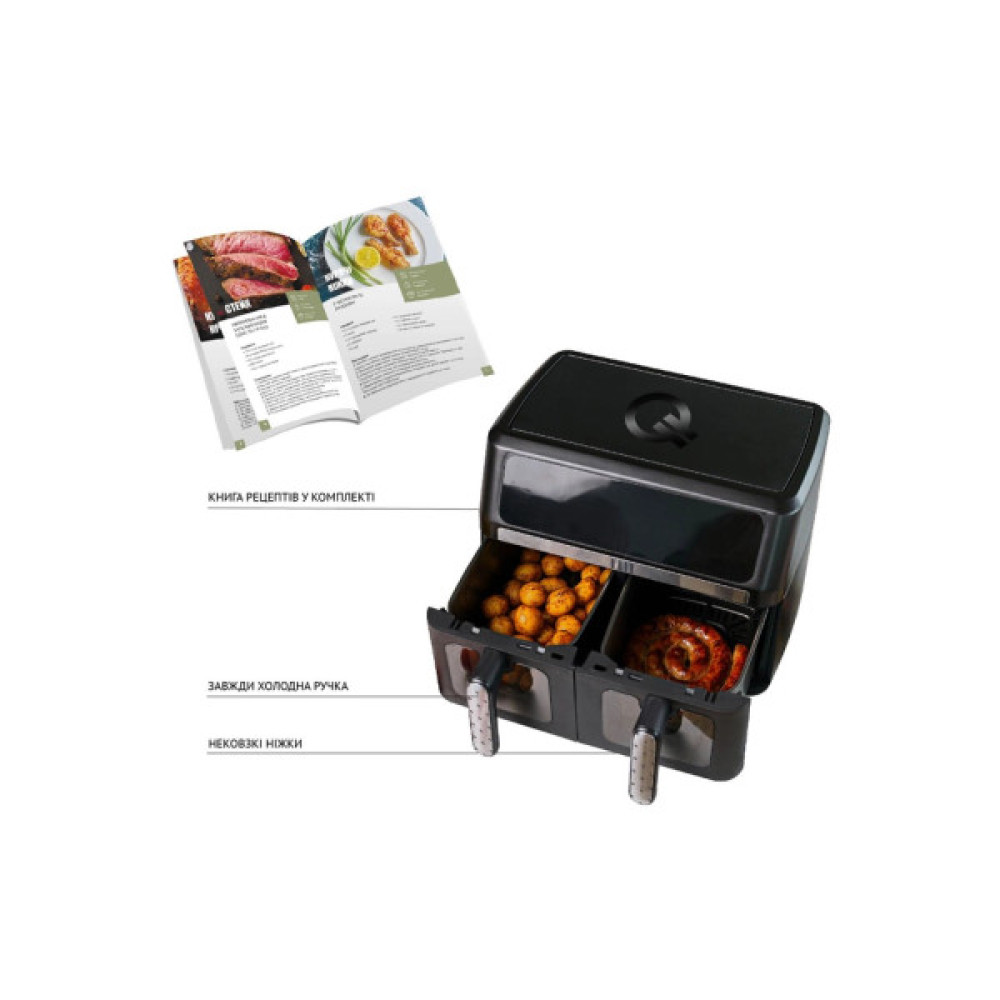 Мультипіч QUIN Air Fryer Dual Zone (YJ-1102AV)