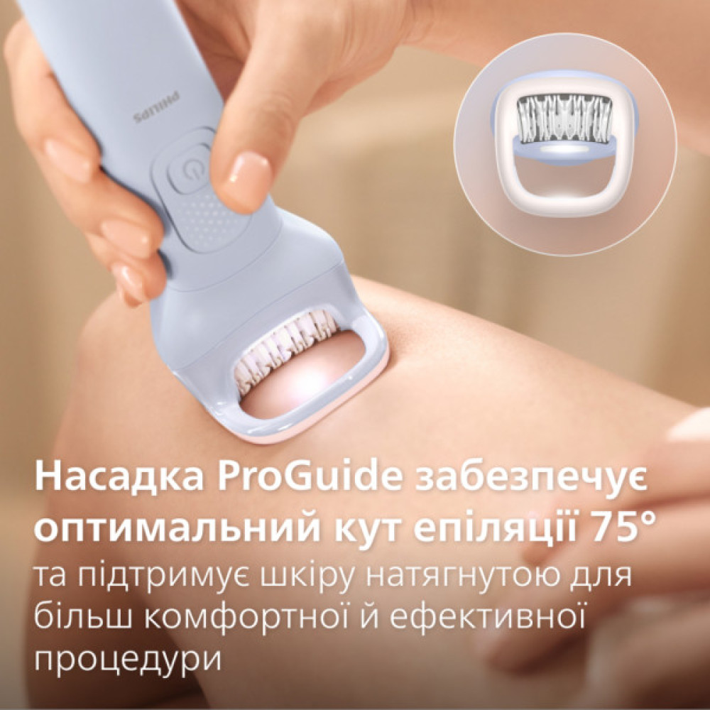 Епілятор Philips BRE708/00
