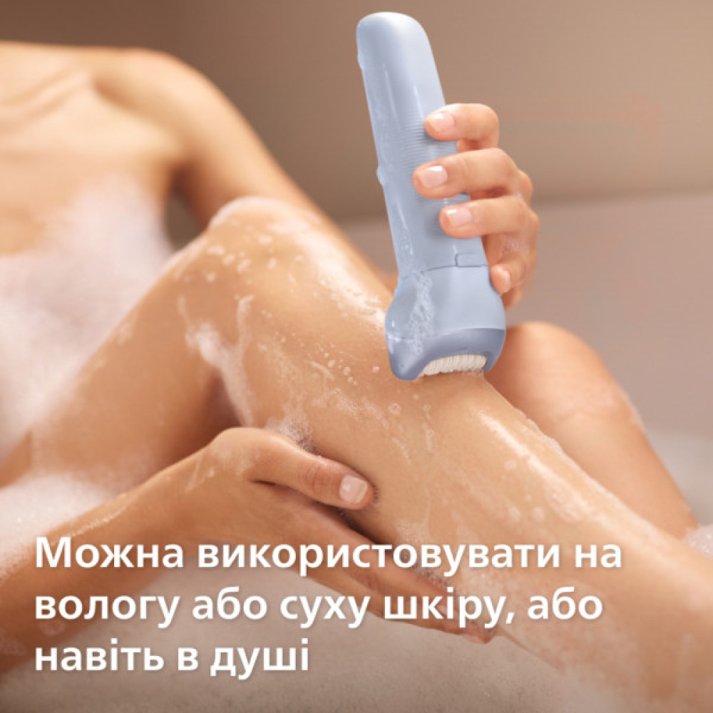 Епілятор Philips BRE708/00