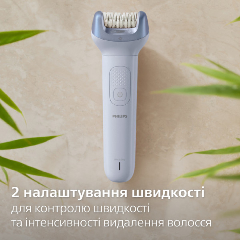 Епілятор Philips BRE708/00