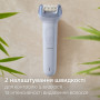 Епілятор Philips BRE708/00
